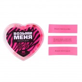 Игра для двоих «Возьми меня» - Сима-Ленд - купить с доставкой в Ельце