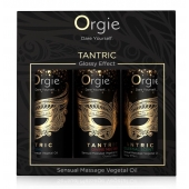 Набор массажных масел Tantric Kit (3 флакона по 30 мл.) - ORGIE - купить с доставкой в Ельце