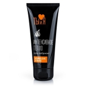 Гель-лубрикант StimuLove Strong с разогревающим эффектом - 50 гр. - Биоритм - купить с доставкой в Ельце