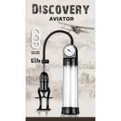 Вакуумная помпа Discovery Aviator - Lola Games - в Ельце купить с доставкой