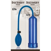 Вакуумная помпа Discovery Racer Blue - Lola Games - в Ельце купить с доставкой