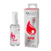 Силиконовая анальная гель-смазка Yes Anal - 50 мл. - Sitabella - купить с доставкой в Ельце