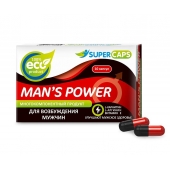 Возбуждающее средство Man’s power - 10 капсул (+1 в подарок) - SuperCaps - купить с доставкой в Ельце