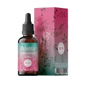 Возбуждающее масло Zestra Aphrodisiac Oils - 15 мл. - Zestra - купить с доставкой в Ельце
