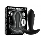 Черный массажер простаты с вибрацией, эффектом маятника и пультом ДУ - Secwell - в Ельце купить с доставкой