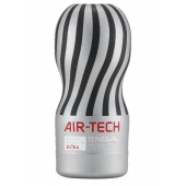Серый мастурбатор Reusable Vacuum CUP ULTRA - Tenga - в Ельце купить с доставкой