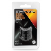 Черное эрекционное кольцо на мошонку Beef Ball Stretcher Snug X Long - Blush Novelties - в Ельце купить с доставкой