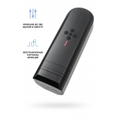 Нереалистичный мастурбатор Solace - Lovense - в Ельце купить с доставкой