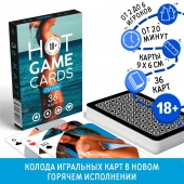 Игральные карты Hot Game Cards «Пляж» - Сима-Ленд - купить с доставкой в Ельце