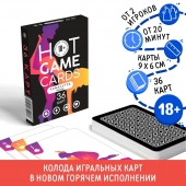 Игральные карты Hot Game Cards «Камасутра classic» - Сима-Ленд - купить с доставкой в Ельце