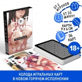 Игральные карты Hot Game Cards «Хентай БДСМ» - Сима-Ленд - купить с доставкой в Ельце
