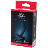 Анальная пробка Driven by Desire Silicone Butt Plug - 9 см. - Fifty Shades of Grey - в Ельце купить с доставкой