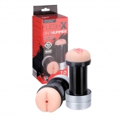 Мастурбатор 2-в-1 REALSTUFF 2 IN 1 HUMMER ANUS   VAGINA: вагина и анус - Dream Toys - в Ельце купить с доставкой