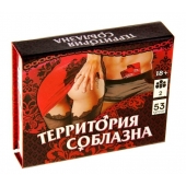 Игра  Территория соблазна  в подарочной коробке - Сима-Ленд - купить с доставкой в Ельце