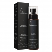 Расслабляющий анальный гель на силиконовой основе Luberium Relaxing Gel - 100 мл. - Luberium - купить с доставкой в Ельце