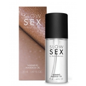 Съедобное cогревающее массажное масло Slow Sex - 50 мл. - Bijoux Indiscrets - купить с доставкой в Ельце
