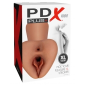 Карамельный мастурбатор Pick Your Pleasure XL Stroker - Pipedream - в Ельце купить с доставкой