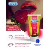 Интимная гель-смазка Shefox «Сладкая клубника» - 50 мл. - Shefox - купить с доставкой в Ельце