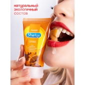 Интимная гель-смазка Shefox «Карамель» - 50 мл. - Shefox - купить с доставкой в Ельце