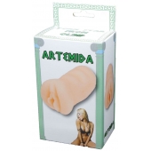 Телесный мастурбатор-вагина Artemida - Boys of Toys - в Ельце купить с доставкой