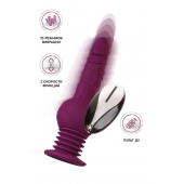Фиолетовая мини-машина для секса Striker с пультом ДУ - 23,5 см. - ToyFa - купить с доставкой в Ельце