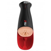 Телесный мастурбатор-вагина в черной колбе с вибрацией Fuck-O-Matic Pro XL - Pipedream - в Ельце купить с доставкой