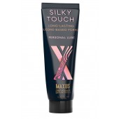 Интимный гель на силиконовой основе MAXUS Silky Touch - 75 мл. - Maxus - купить с доставкой в Ельце