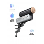 Мастурбатор Solace PRO с настольным креплением - Lovense - в Ельце купить с доставкой