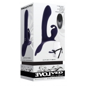 Женский страпон с вибрацией Giving Vibes - Evolved - купить с доставкой в Ельце