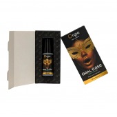 Оральный спрей Oral Ease Deepthroat - 15 мл. - ORGIE - купить с доставкой в Ельце