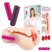 Мастурбатор-вагина с вибрацией Jenny Onahole edition 005 - KOKOS - в Ельце купить с доставкой