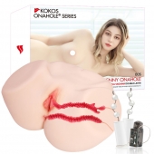 Мастурбатор-полуторс с двойным слоем материала и вибрацией Jenny Onahole Real Vagina - KOKOS - в Ельце купить с доставкой