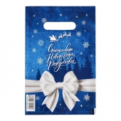 Сине-белый подарочный новогодний пакет с вырубной ручкой (20х30 см) - Сима-Ленд - купить с доставкой в Ельце