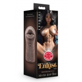 Коричневый мастурбатор-ротик Krystal Vibrating Masturbator - Blush Novelties - в Ельце купить с доставкой