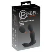Черная анальная пробка с вибрацией, вращением и пультом ДУ RC Butt Plug with 2 Functions - Orion - в Ельце купить с доставкой