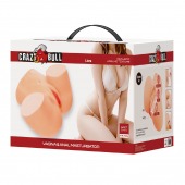 Телесный мастурбатор Liora с вибрацией - Baile - в Ельце купить с доставкой