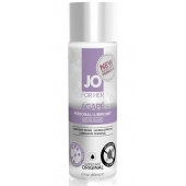 Лубрикант на водной основе для женщин JO AGAPE LUBRICANT ORIGINAL - 60 мл. - System JO - купить с доставкой в Ельце