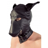 Шлем-маска Dog Mask в виде морды собаки - Orion - купить с доставкой в Ельце