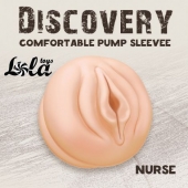Сменная насадка для вакуумной помпы Discovery Nurse - Lola Games - в Ельце купить с доставкой