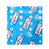 Презервативы Sagami Xtreme Lemonade с ароматом лимонада - 5 шт. - Sagami - купить с доставкой в Ельце