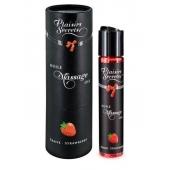Массажное масло с ароматом клубники Huile de Massage Gourmande Fraise des Bois - 59 мл. - Plaisir Secret - купить с доставкой в Ельце