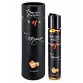 Массажное масло с ароматом карамели Huile de Massage Gourmande Caramel - 59 мл. - Plaisir Secret - купить с доставкой в Ельце