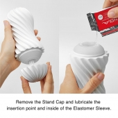 Мастурбатор FLEX Silky White с мягким рельефом - Tenga - в Ельце купить с доставкой