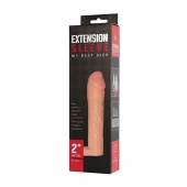 Телесная насадка-удлинитель Extension sleeve с подхватом - 17 см. - Sitabella - в Ельце купить с доставкой