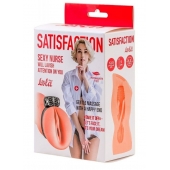 Мастурбатор с виброкольцом Satisfaction Magazine Nurse - Lola Games - в Ельце купить с доставкой