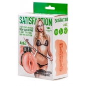 Мастурбатор с виброкольцом Satisfaction Magazine School mistress - Lola Games - в Ельце купить с доставкой