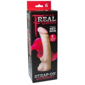 Телесная насадка REAL Standard с усиками на основании - 19 см. - LOVETOY (А-Полимер) - купить с доставкой в Ельце