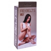 Поножи Mily с металлической цепочкой и регулируемыми застежками - Rebelts - купить с доставкой в Ельце