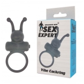 Чёрное эрекционное кольцо в форме букашки с вибрацией - Sex Expert - в Ельце купить с доставкой