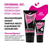 Анальная крем-смазка Creamanal АСС - 95 гр. - Биоритм - купить с доставкой в Ельце